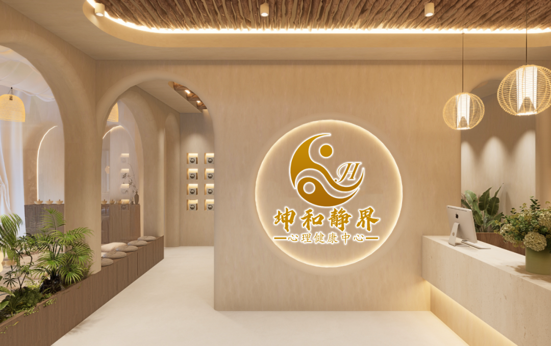 主厅